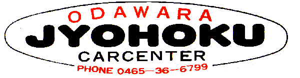 ODAWARA JYOHOKU CARCENTER PHONE 0465-36-6799